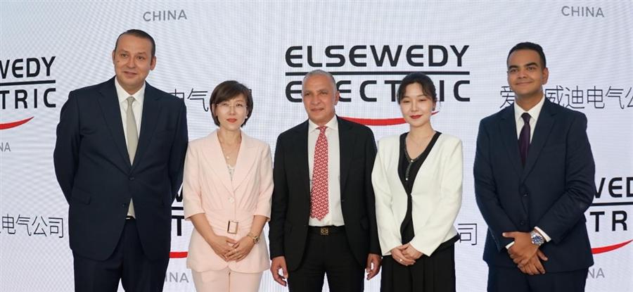 Elsewedy Electric opens China office to expand industrial partnerships
